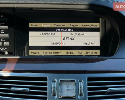 Черный Мерседес С Класс, объемом двигателя 5.46 л и пробегом 262 тыс. км за 14999 $, фото 14 на Automoto.ua