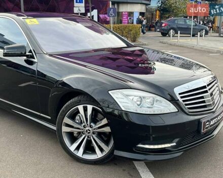 Черный Мерседес С Класс, объемом двигателя 5.46 л и пробегом 312 тыс. км за 19990 $, фото 1 на Automoto.ua