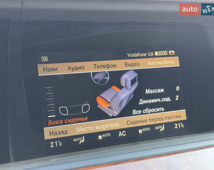 Черный Мерседес С Класс, объемом двигателя 5.46 л и пробегом 370 тыс. км за 14999 $, фото 29 на Automoto.ua