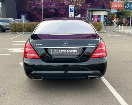Черный Мерседес С Класс, объемом двигателя 5.46 л и пробегом 312 тыс. км за 19990 $, фото 5 на Automoto.ua