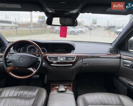 Чорний Мерседес С Клас, об'ємом двигуна 5 л та пробігом 242 тис. км за 12900 $, фото 20 на Automoto.ua