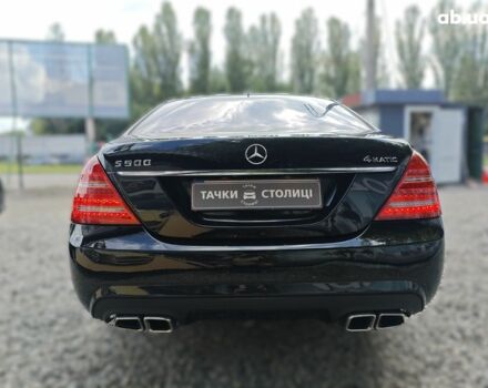 Черный Мерседес С Класс, объемом двигателя 5.5 л и пробегом 176 тыс. км за 15000 $, фото 6 на Automoto.ua