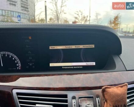 Черный Мерседес С Класс, объемом двигателя 5.46 л и пробегом 312 тыс. км за 19990 $, фото 23 на Automoto.ua