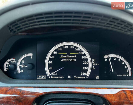 Черный Мерседес С Класс, объемом двигателя 5 л и пробегом 245 тыс. км за 14400 $, фото 38 на Automoto.ua
