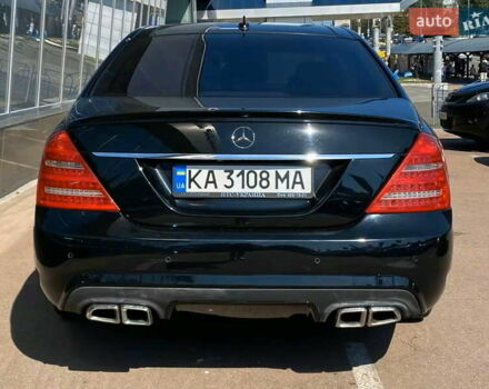 Черный Мерседес С Класс, объемом двигателя 5.5 л и пробегом 234 тыс. км за 15900 $, фото 9 на Automoto.ua