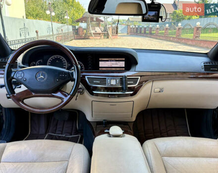 Черный Мерседес С Класс, объемом двигателя 3 л и пробегом 255 тыс. км за 24500 $, фото 31 на Automoto.ua