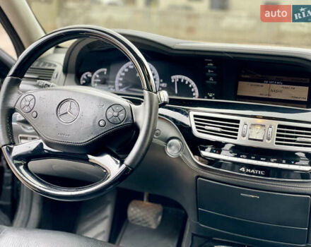 Мерседес С Клас 2011 у Києві на Automoto.ua Чорний Мерседес С Клас, об'ємом двигуна 4.66 л та пробігом 290 тис. км за 11995 $, фото 51 на Automoto.ua