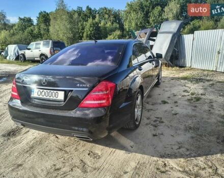 Чорний Мерседес С Клас, об'ємом двигуна 4.66 л та пробігом 205 тис. км за 15000 $, фото 13 на Automoto.ua