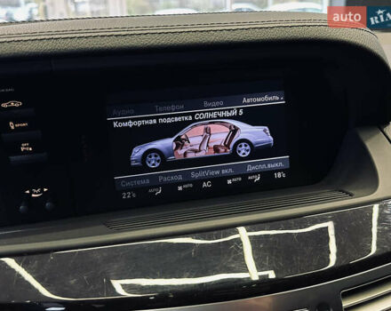 Черный Мерседес С Класс, объемом двигателя 4.7 л и пробегом 175 тыс. км за 24900 $, фото 34 на Automoto.ua