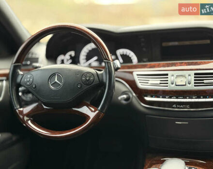 Черный Мерседес С Класс, объемом двигателя 4.66 л и пробегом 158 тыс. км за 12500 $, фото 29 на Automoto.ua