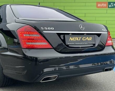 Чорний Мерседес С Клас, об'ємом двигуна 4.66 л та пробігом 227 тис. км за 16500 $, фото 14 на Automoto.ua