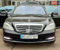 Мерседес С Клас 2011 у Києві на Automoto.ua Чорний Мерседес С Клас, об'ємом двигуна 4.66 л та пробігом 290 тис. км за 11995 $, фото 24 на Automoto.ua