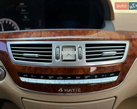 Черный Мерседес С Класс, объемом двигателя 4.66 л и пробегом 240 тыс. км за 13700 $, фото 41 на Automoto.ua