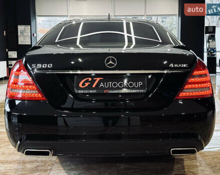 Черный Мерседес С Класс, объемом двигателя 4.7 л и пробегом 175 тыс. км за 24900 $, фото 11 на Automoto.ua