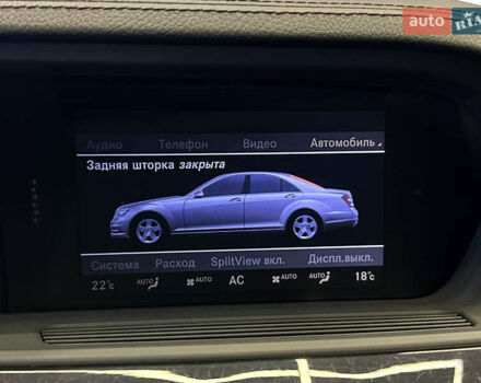 Черный Мерседес С Класс, объемом двигателя 4.7 л и пробегом 175 тыс. км за 24900 $, фото 36 на Automoto.ua