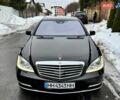 Черный Мерседес С Класс, объемом двигателя 4.66 л и пробегом 250 тыс. км за 17800 $, фото 4 на Automoto.ua