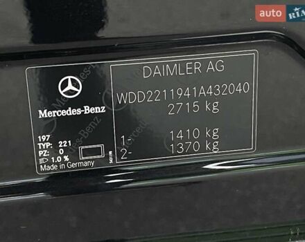 Чорний Мерседес С Клас, об'ємом двигуна 4.66 л та пробігом 227 тис. км за 16500 $, фото 38 на Automoto.ua