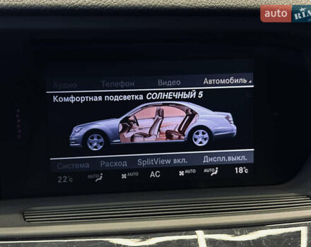 Черный Мерседес С Класс, объемом двигателя 4.7 л и пробегом 175 тыс. км за 24900 $, фото 35 на Automoto.ua