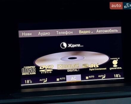 Чорний Мерседес С Клас, об'ємом двигуна 3 л та пробігом 211 тис. км за 23400 $, фото 38 на Automoto.ua