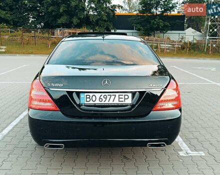 Черный Мерседес С Класс, объемом двигателя 4.7 л и пробегом 288 тыс. км за 12800 $, фото 24 на Automoto.ua