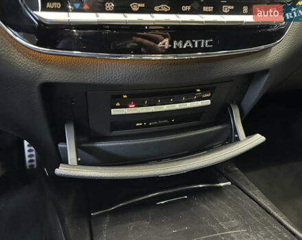 Черный Мерседес С Класс, объемом двигателя 4.7 л и пробегом 175 тыс. км за 24900 $, фото 39 на Automoto.ua