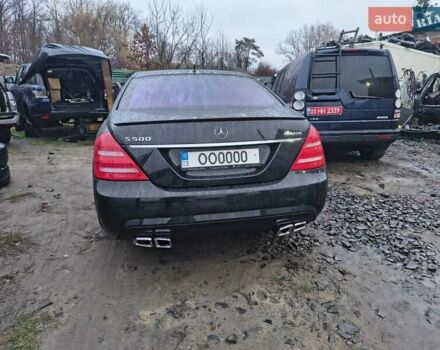 Черный Мерседес С Класс, объемом двигателя 4.66 л и пробегом 217 тыс. км за 16000 $, фото 4 на Automoto.ua