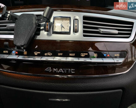 Черный Мерседес С Класс, объемом двигателя 5.5 л и пробегом 229 тыс. км за 16666 $, фото 26 на Automoto.ua