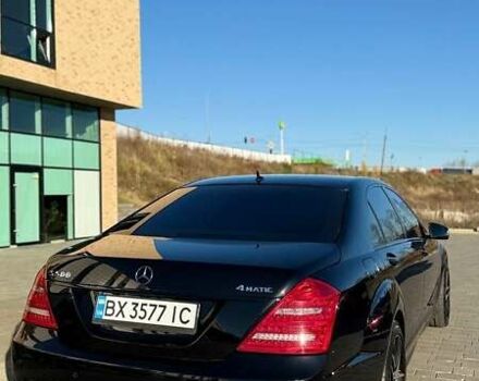 Черный Мерседес С Класс, объемом двигателя 5.46 л и пробегом 241 тыс. км за 16500 $, фото 1 на Automoto.ua