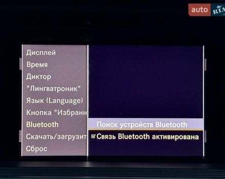 Чорний Мерседес С Клас, об'ємом двигуна 3 л та пробігом 211 тис. км за 23400 $, фото 36 на Automoto.ua