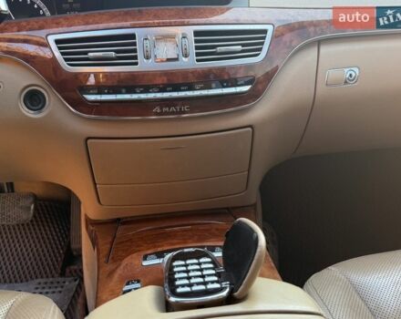 Черный Мерседес С Класс, объемом двигателя 4.7 л и пробегом 338 тыс. км за 13000 $, фото 14 на Automoto.ua