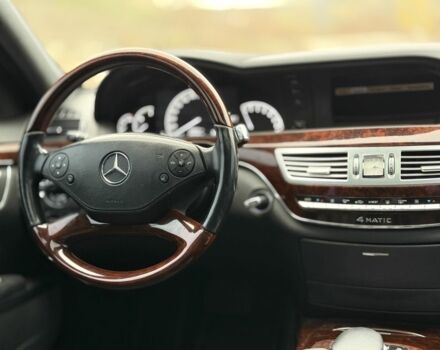 Черный Мерседес С Класс, объемом двигателя 4.7 л и пробегом 158 тыс. км за 12500 $, фото 15 на Automoto.ua