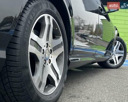 Чорний Мерседес С Клас, об'ємом двигуна 4.66 л та пробігом 227 тис. км за 16500 $, фото 9 на Automoto.ua