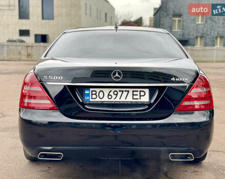 Мерседес С Клас 2011 у Києві на Automoto.ua Чорний Мерседес С Клас, об'ємом двигуна 4.66 л та пробігом 290 тис. км за 11995 $, фото 11 на Automoto.ua