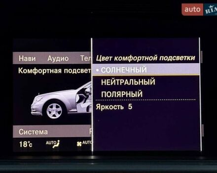 Чорний Мерседес С Клас, об'ємом двигуна 3 л та пробігом 211 тис. км за 23400 $, фото 37 на Automoto.ua