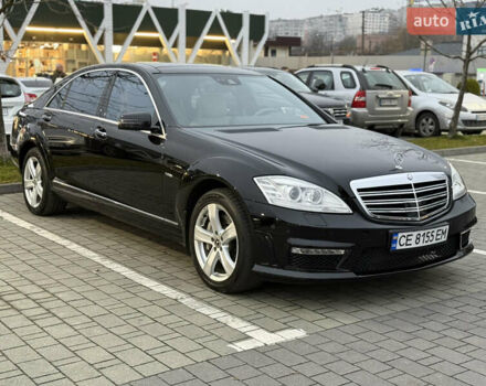 Черный Мерседес С Класс, объемом двигателя 4.7 л и пробегом 218 тыс. км за 14999 $, фото 12 на Automoto.ua