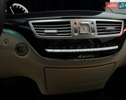 Черный Мерседес С Класс, объемом двигателя 4.7 л и пробегом 218 тыс. км за 14999 $, фото 28 на Automoto.ua