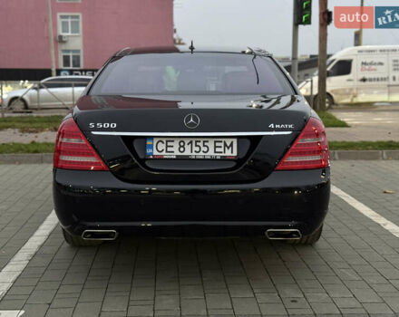 Черный Мерседес С Класс, объемом двигателя 4.7 л и пробегом 218 тыс. км за 14999 $, фото 15 на Automoto.ua