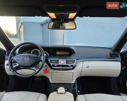 Черный Мерседес С Класс, объемом двигателя 4.7 л и пробегом 218 тыс. км за 17999 $, фото 57 на Automoto.ua