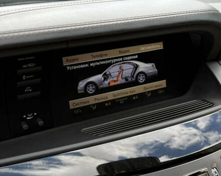 Чорний Мерседес С Клас, об'ємом двигуна 4.7 л та пробігом 212 тис. км за 16200 $, фото 32 на Automoto.ua