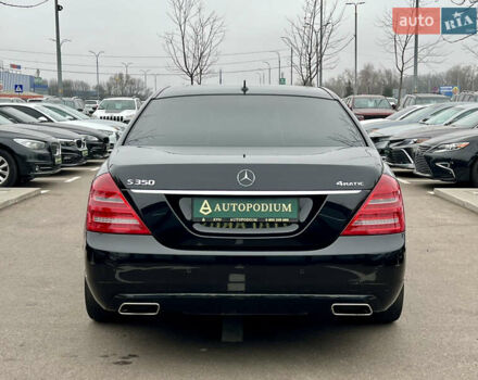 Черный Мерседес С Класс, объемом двигателя 3 л и пробегом 258 тыс. км за 17400 $, фото 12 на Automoto.ua