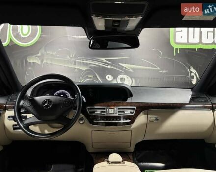 Черный Мерседес С Класс, объемом двигателя 4.7 л и пробегом 211 тыс. км за 16800 $, фото 16 на Automoto.ua