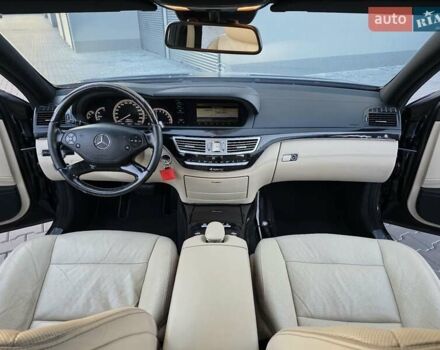 Черный Мерседес С Класс, объемом двигателя 4.7 л и пробегом 218 тыс. км за 17999 $, фото 56 на Automoto.ua