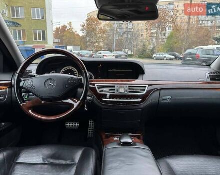 Черный Мерседес С Класс, объемом двигателя 4.7 л и пробегом 170 тыс. км за 13900 $, фото 12 на Automoto.ua