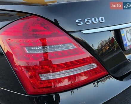 Черный Мерседес С Класс, объемом двигателя 4.7 л и пробегом 218 тыс. км за 17999 $, фото 28 на Automoto.ua