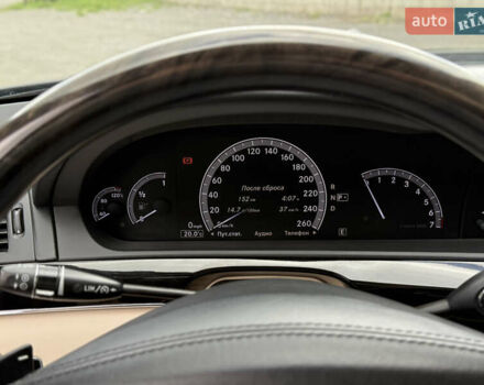 Чорний Мерседес С Клас, об'ємом двигуна 4.7 л та пробігом 212 тис. км за 16200 $, фото 29 на Automoto.ua