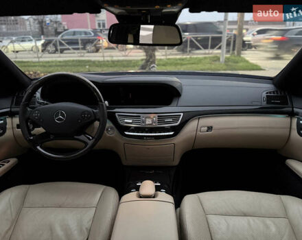 Черный Мерседес С Класс, объемом двигателя 4.7 л и пробегом 218 тыс. км за 14999 $, фото 36 на Automoto.ua