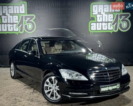 Черный Мерседес С Класс, объемом двигателя 4.7 л и пробегом 211 тыс. км за 16800 $, фото 1 на Automoto.ua
