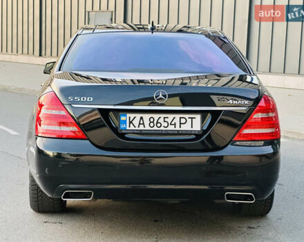 Черный Мерседес С Класс, объемом двигателя 4.7 л и пробегом 155 тыс. км за 15900 $, фото 10 на Automoto.ua