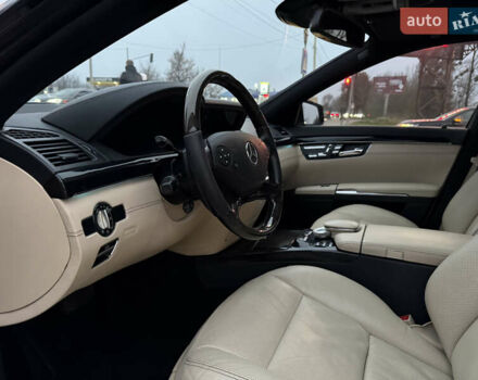 Черный Мерседес С Класс, объемом двигателя 4.7 л и пробегом 218 тыс. км за 14999 $, фото 32 на Automoto.ua