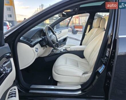 Черный Мерседес С Класс, объемом двигателя 4.7 л и пробегом 218 тыс. км за 17999 $, фото 45 на Automoto.ua